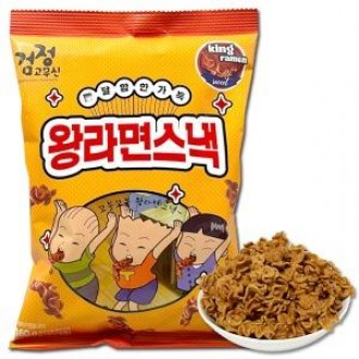 Snack hoài cổ Black Rubber King Ramyun 160g snack cũ