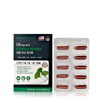 Deep Sea Ginkgo Biloba (750mgx60 viên) Cung cấp 2 tháng chiết xuất lá bạch quả flavonol giúp cải thiện trí nhớ