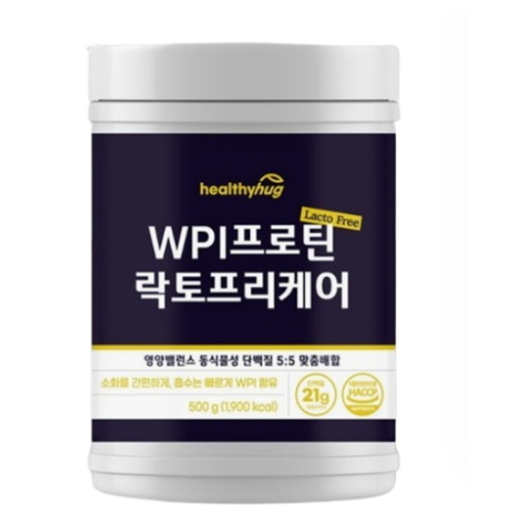 Healthy Hug WPI Protein Lactose Free Care 500g