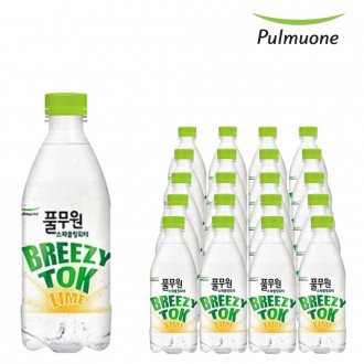 Nước khoáng Pulmuone Sparkling Bridge Talk Lime 500ml x 20 nước có ga Nước suối Pulmuone nước suối hương chanh Nước có ga hương chanh