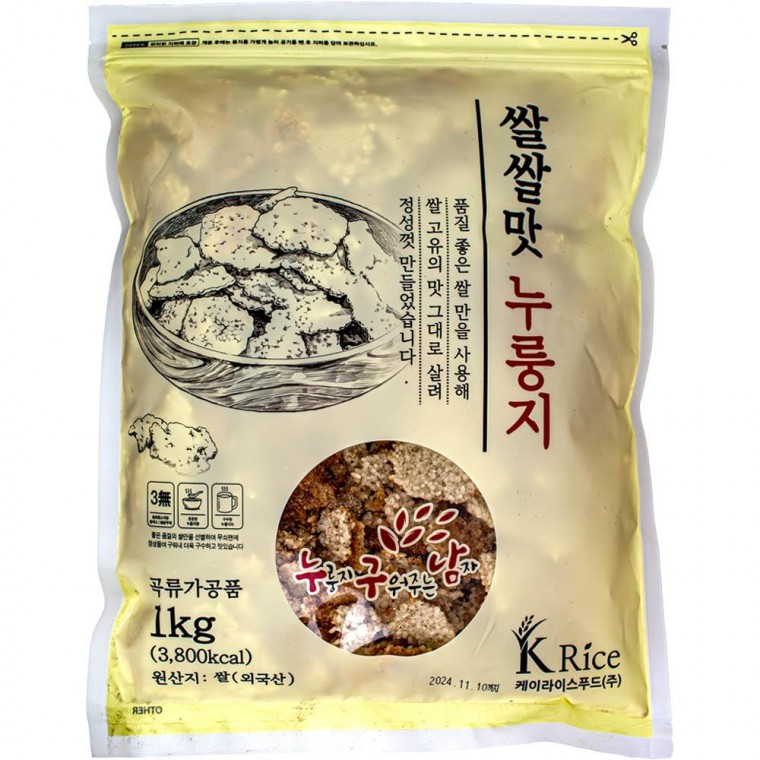 K Rice Food Vị gạo Nurungji 1kg