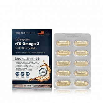 Deep Sea Altige Omega 3 (1 viên 383mgx60) chứa EPA DHA Vitamin D trị giá 2 tháng