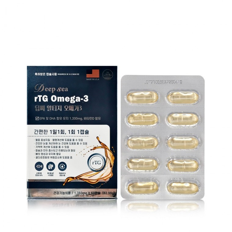 Deep Sea Altige Omega 3 (1 viên 383mgx60) chứa EPA DHA Vitamin D trị giá 2 tháng