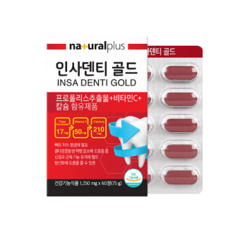 Natural Plus - Insadenti Gold 1250mg x 60 viên, dùng 2 tháng