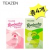 Teazen Kombucha Peach & Shine Muscat 20 miếng mỗi loại (tổng cộng 40 miếng) Thức uống lên men tốt cho sức khỏe Bột prebiotic Lactobacillus