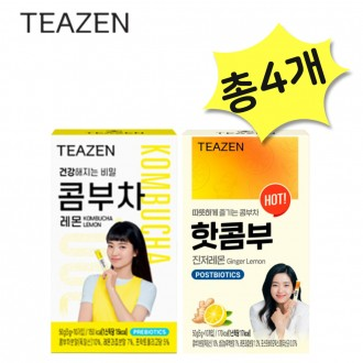 Teazen Kombucha chanh & Kombucha nóng Mỗi loại 20 miếng (tổng cộng 40 miếng) Thức uống lên men tốt cho sức khỏe Bột prebiotic Lactobacillus