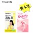 Teazen Kombucha chanh đào 20 miếng mỗi loại (tổng cộng 40 miếng) Đồ uống lên men tốt cho sức khỏe Bột prebiotic Lactobacillus