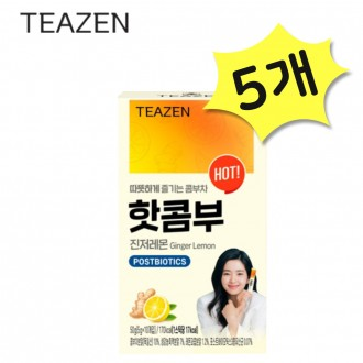 Teazen Hot Combu Lemon Ginger 50 gói Nước giải khát lên men, nước giải khát thay thế có ga, bột prebiotic Lactobacillus [Tham khảo mô tả chi tiết xuất xứ]