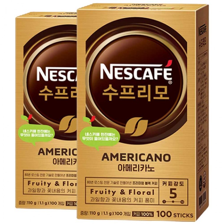 Nescafe Supremo Americano 200T (100Tx2)