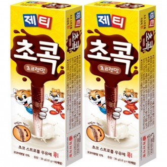 Vị Sô Cô La Jetty Chocok 20 Miếng (10 Miếng x 2)