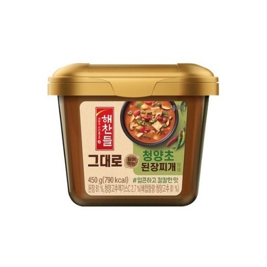 450g giấm Cheongyang dành riêng cho món đậu nành hầm nấu chín