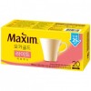 Cà Phê Maxim Mocha Gold Light Mix 20T