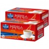 Cà phê nguyên chất Maxwell House Mix 40T (20 miếng x 2)