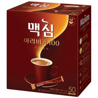 Cà Phê Maxim Arabica Hỗn Hợp 50T