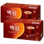 Cà phê Maxim Arabica Mix 40T (20 miếng x 2)