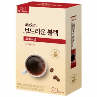 Maxim Original Mềm Đen 20T