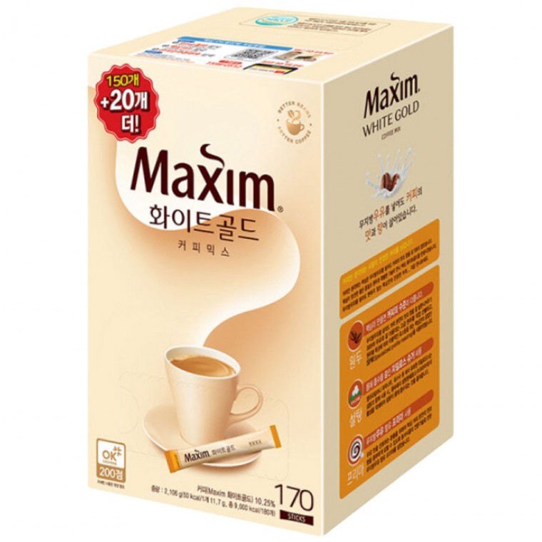 Hỗn Hợp Cà Phê Vàng Trắng Maxim 170T (150T+20T)