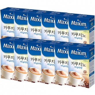 Maxim Cafe Cappuccino Vani 120T (10 miếng x 12 miếng)