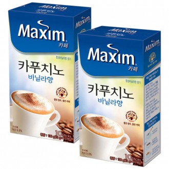 Maxim Cafe Cappuccino Vani 20T (10 miếng x 2)