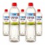 Giấm ủ Sempio 900ML x 5