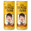 Lotte Janchijip Sikhye 240ml x 60 lon (30 lon x 2 hộp)