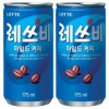 Lotte Let's Be Mild 175ml x 60 lon (30 lon x 2 hộp)