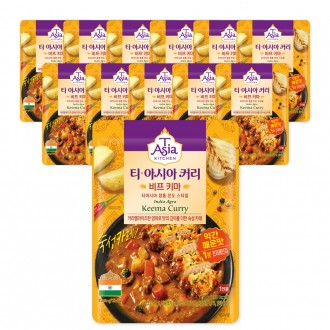 Cà Ri Bò Keema Teasia 170G x 12