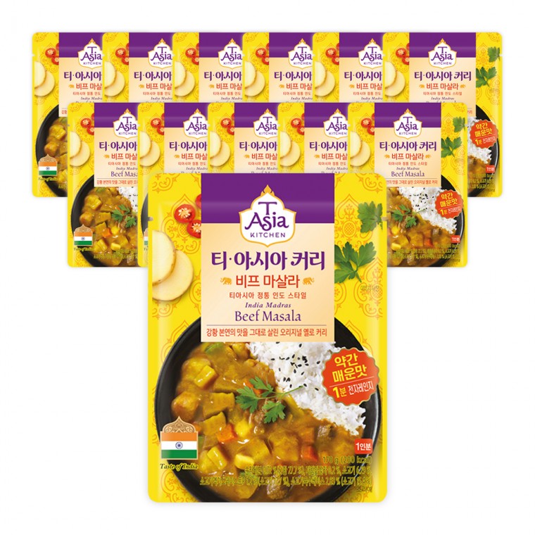 Cà Ri Bò Masala Teasia 170G x 12