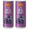 Nho Bóp Lotte 240ml x 60 lon (30 lon x 2 hộp)