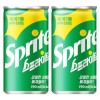 Sprite 190ml x 60 lon (30 lon x 2 hộp)