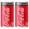 Coca-Cola Zero 190ml x 60 lon (30 lon x 2 hộp)