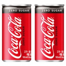 Coca-Cola Zero 190ml x 60 lon (30 lon x 2 hộp)