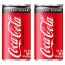 Coca-Cola Zero 190ml x 60 lon (30 lon x 2 hộp)