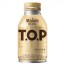 Dongseo Maxim TOP Master Latte 275ml x 20 lon