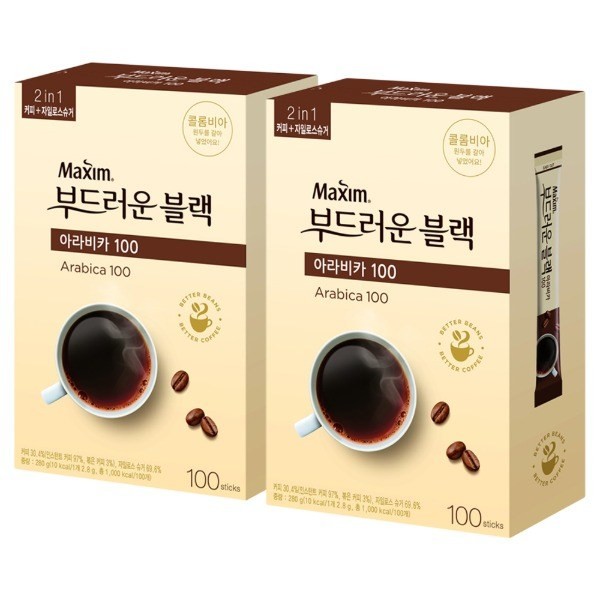 Maxim Arabica Đen Mềm 200T (100Tx2)