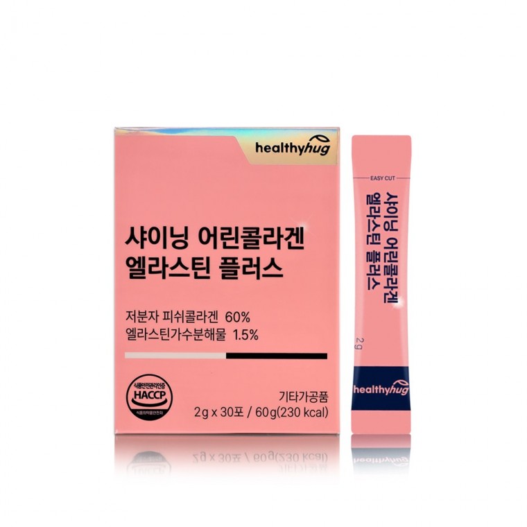 Healthy Hug Shining Young Collagen Elastin Plus (2gx30 gói) Collagen cá phân tử cực thấp vị dứa