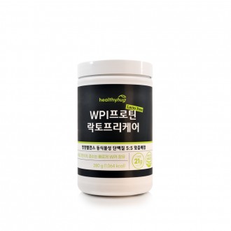 Healthy Hug WPI Protein Lacto Free Care Protein (280g) Whey Isolate Protein động vật và thực vật hấp thu nhanh