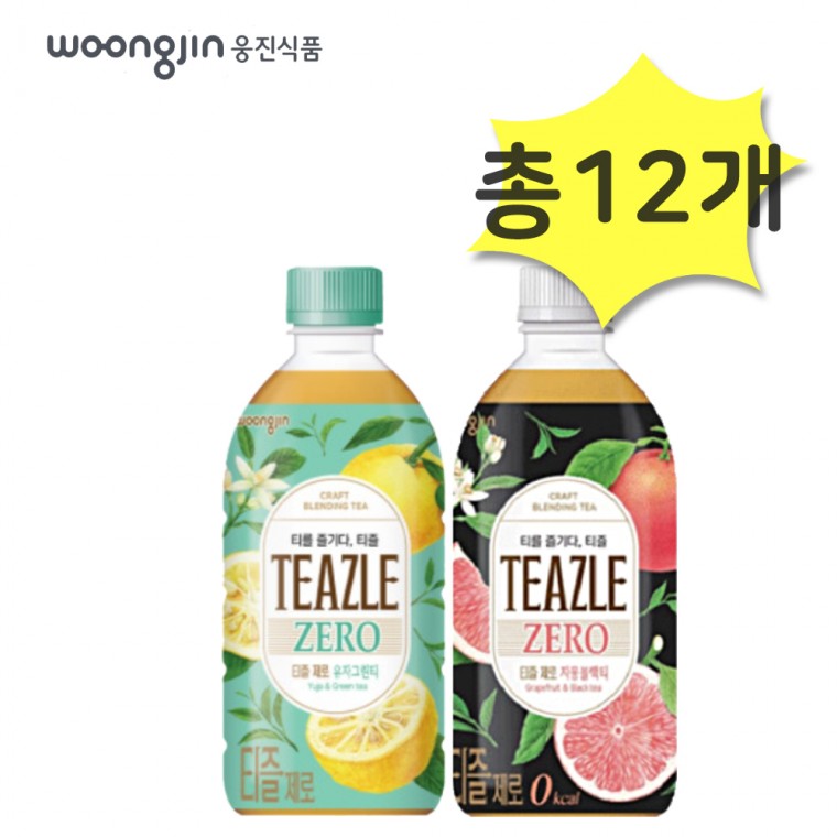 Trà bưởi đen Woongjin Teazle Zero 500 & Trà xanh Yuzu Zero 500ml