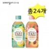 Trà ô long đào Woongjin Teazle Zero 500 & Trà xanh Yuzu Zero 500ml