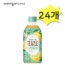 Trà xanh Woongjin Teazl Yuja Zero 500ml