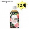 Trà đen Woongjin Teazle Zero Bưởi 500ml