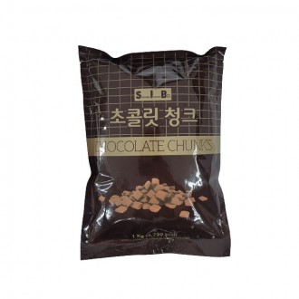 Sô cô la chip sô cô la 1kg (loại vòm)