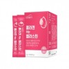 Natural Plus - Everfit Collagen Ăn Elastin 2g x 30 gói