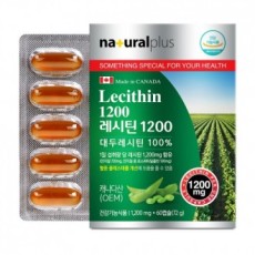 Natural Plus - Lecithin 1200 1200mg x 60 viên