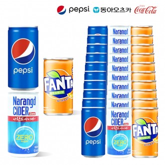 Pepsi Cola 190 & Fanta Cam 190 & Narand Zero 180ml