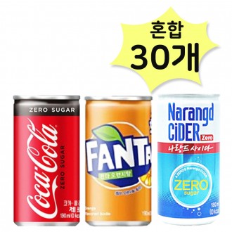 Coca-Cola Zero 190 & Fanta Cam 190 & Narand Zero 180ml