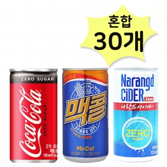 Coca Cola Zero 190 & McCall 190 & Narand Zero 180ml