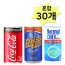 Coca Cola Zero 190 & McCall 190 & Narand Zero 180ml