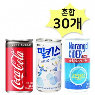 Coca-Cola Zero 190 & Milkis 190 & Narand Zero 180ml