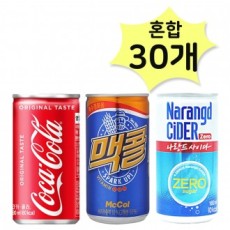 Coca Cola 190 & McCall 190 & Narand Zero 180ml